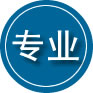 田东专业道路救援