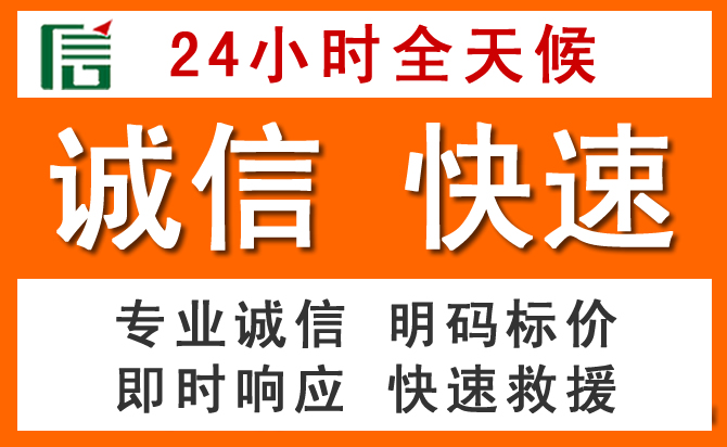 如何制定合理价格策略缓解田东道路救援售后压力